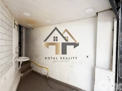 shop for rent in badaro Beirut محل للايجار في بدارو بيروت
