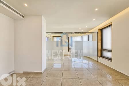 Office For Rent in Adlieh | مكتب فاخر للإيجار في منطقة العدلية