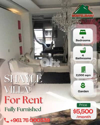 2,000 sqm Villa For Rent in Shayle سهيلة with Garden