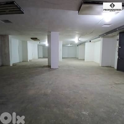 Warehouse for sale in Jdeideh شقة للبيع في الجديدة