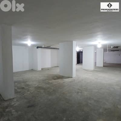Warehouse for sale in Jdeideh شقة للبيع في الجديدة