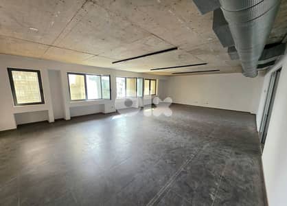 Open Space Office for rent in Mar Mikhael مكتي للايجار في مار مخايل Open Space Office for rent in Mar Mikhael مكتي للايجار في مار مخايل