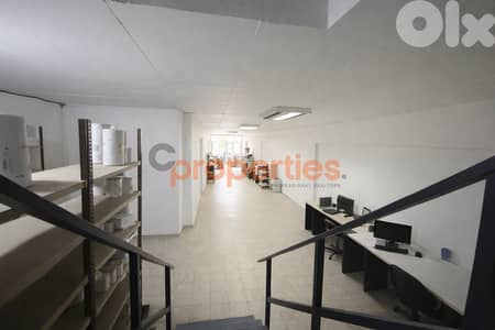 Prime 200 SQM Shop for Sale in Zalka – CPFY135
