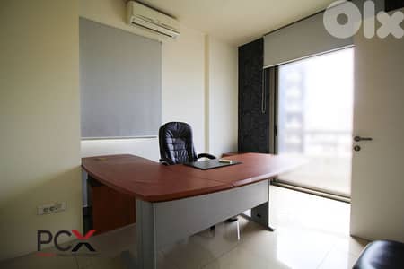 Office for Rent in Zalka | Furnished | Partitioned | Easy Access