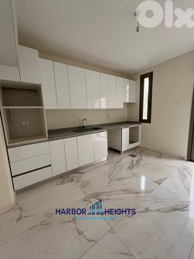 Apartment for Sale in Mar Moussa - شقة للبيع في مار موسى