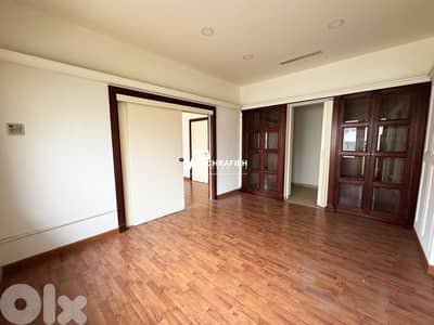 Office For Rent in Badaro - مكتب للإجار في بدارو