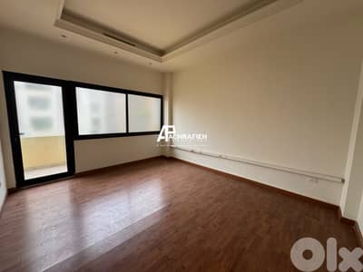 Office For Rent in Badaro - مكتب للإجار في بدارو