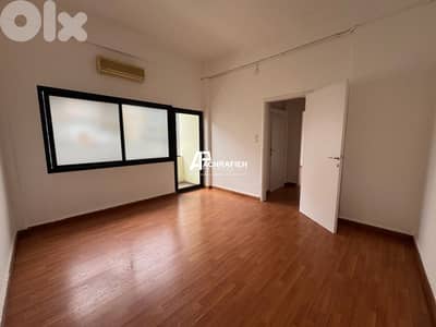 Office For Rent in Badaro - مكتب للإجار في بدارو