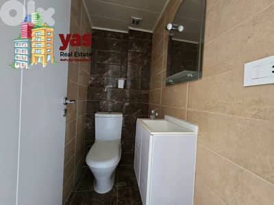 Feytroun 240m2 | Brand New Duplex | Panoramic View | Catch | DA