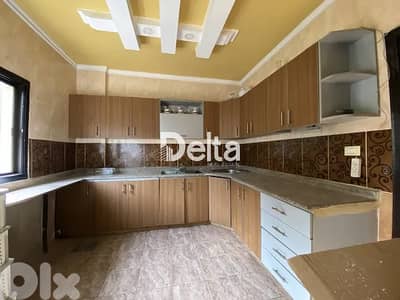 Apartment for sale in Bchamoun, Aley / بشامون، عاليه