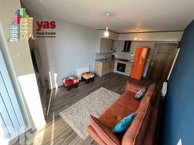 Faraya 65m2 | New Chalet | Furnished | Astonishing View | Calm| DA