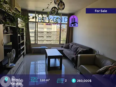 Apartment for sale in karakas/شقة للبيع كراكراس Apartment for sale in karakas/شقة للبيع كراكراس