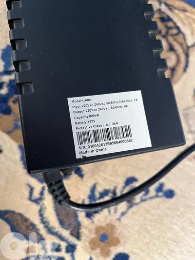 UBS FOR Ps4 and PC