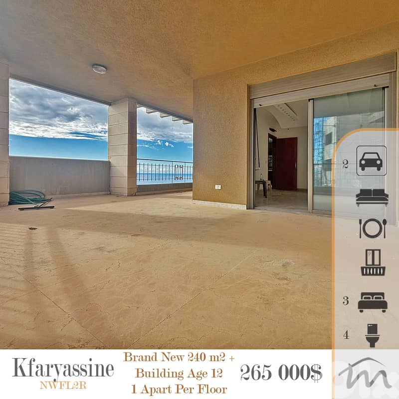Kfaryassine | Signature 240m² | 1 Apartment Per Floor | Panoramic View 0