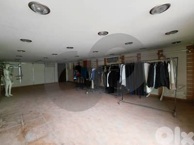 Multi-Purpose Space , Naher El Mot/ نهر الموت REF#EH134647