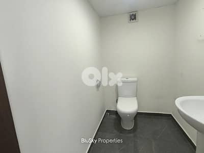 Office For RENT In Antelias مكتب للإيجار #MH