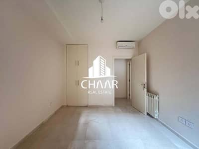 Apartment for sale in Hamra - شقة للبيع في حمرا - #R3073