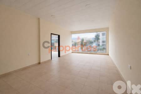 Office for Rent in Zouk Mikael - CPKTC20