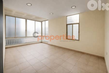 Office for Rent in Zouk Mikael - CPKTC20