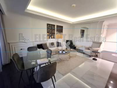 Fully Furnished with Panoramic Sea View & 24/7 Electricity !