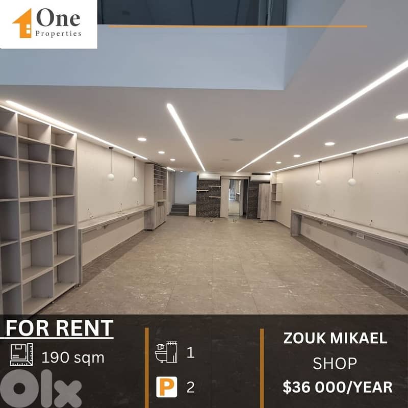 SHOP FOR RENT IN ZOUK MIKAEL 0