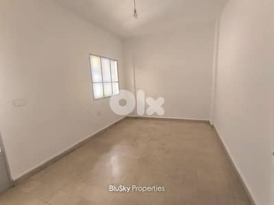 Apartment For RENT In Jal El Dib شقة للإيجار #MH