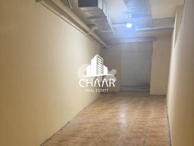 Warehouse for Sale in Achrafieh - مستودع للبيع في الاشرفية - #R2991