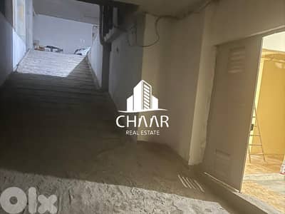 Warehouse for Sale in Achrafieh - مستودع للبيع في الاشرفية - #R2991