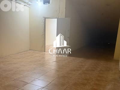 Warehouse for Sale in Achrafieh - مستودع للبيع في الاشرفية - #R2991