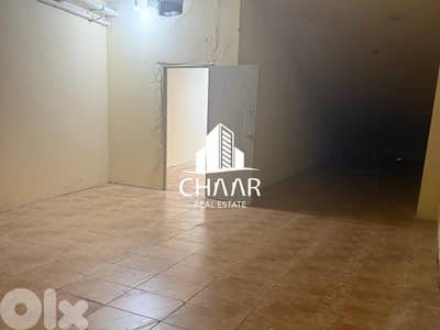 Warehouse for rent in Achrafieh - مستودع للايجار في الاشرفية - #R2725