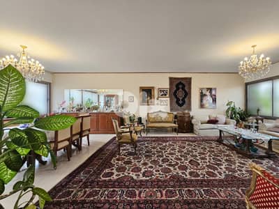 GMC155LG Apartment for sale in Achrafieh - شقة للبيع في الأشرفية