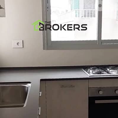 Apartment for Rent in Hazmiyeh شقة للايجار في الحازمية