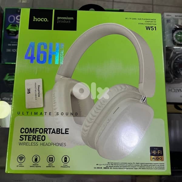 Headset Hoco Premium! 0