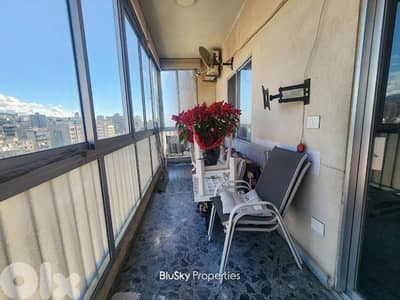 Apartment with Mountain View For SALE In Dekweneh شقة للبيع #MB