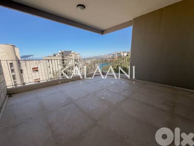 Apartment for sale in Mazraat Yachouh | شقة للبيع في مزرعة يشوع