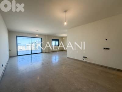 Apartment for sale in Mazraat Yachouh | شقة للبيع في مزرعة يشوع