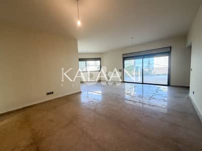 Apartment for sale in Mazraat Yachouh | شقة للبيع في مزرعة يشوع