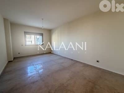 Apartment for sale in Mazraat Yachouh | شقة للبيع في مزرعة يشوع