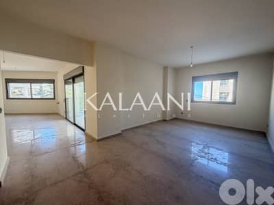 Apartment for sale in Mazraat Yachouh | شقة للبيع في مزرعة يشوع