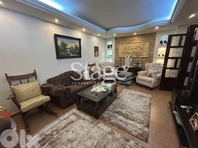 AFFORDABLE APARTMENT WITH 60SQM OUTDOOR SPACE | FURNISHED | FOR SALE