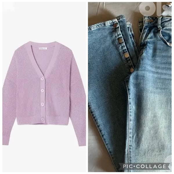 denim jeans & cardigan 0