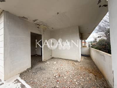 Apartment for sale in Beit El Kiko | شقة للبيع في بيت الكيكو