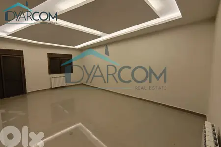 DY3395 - Douar Apartment For Sale!