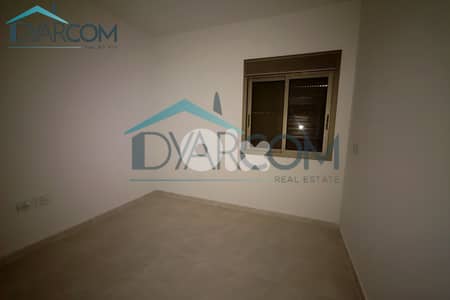 DY3395 - Douar Apartment For Sale!