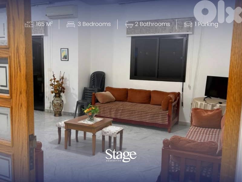 PRIME LOCATION 165SQM APARTMENT IN DEKWANEH – FULLY FURNISHED 0