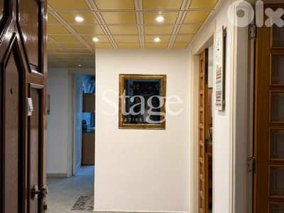 PRIME LOCATION 165SQM APARTMENT IN DEKWANEH – FULLY FURNISHED