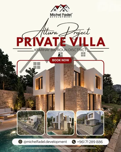 MF1007 Villa for Sale in Kfarhay/فيلا للبيع في كفرحي