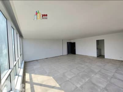 Dekweneh 85m2 | Office | Well Lighted | Excellent Condition | STY |