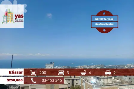 Elissar 200m2 | 50m2 Terrace | Brand New | Classy Area | Quiet | PM