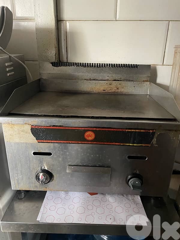 Grill 0